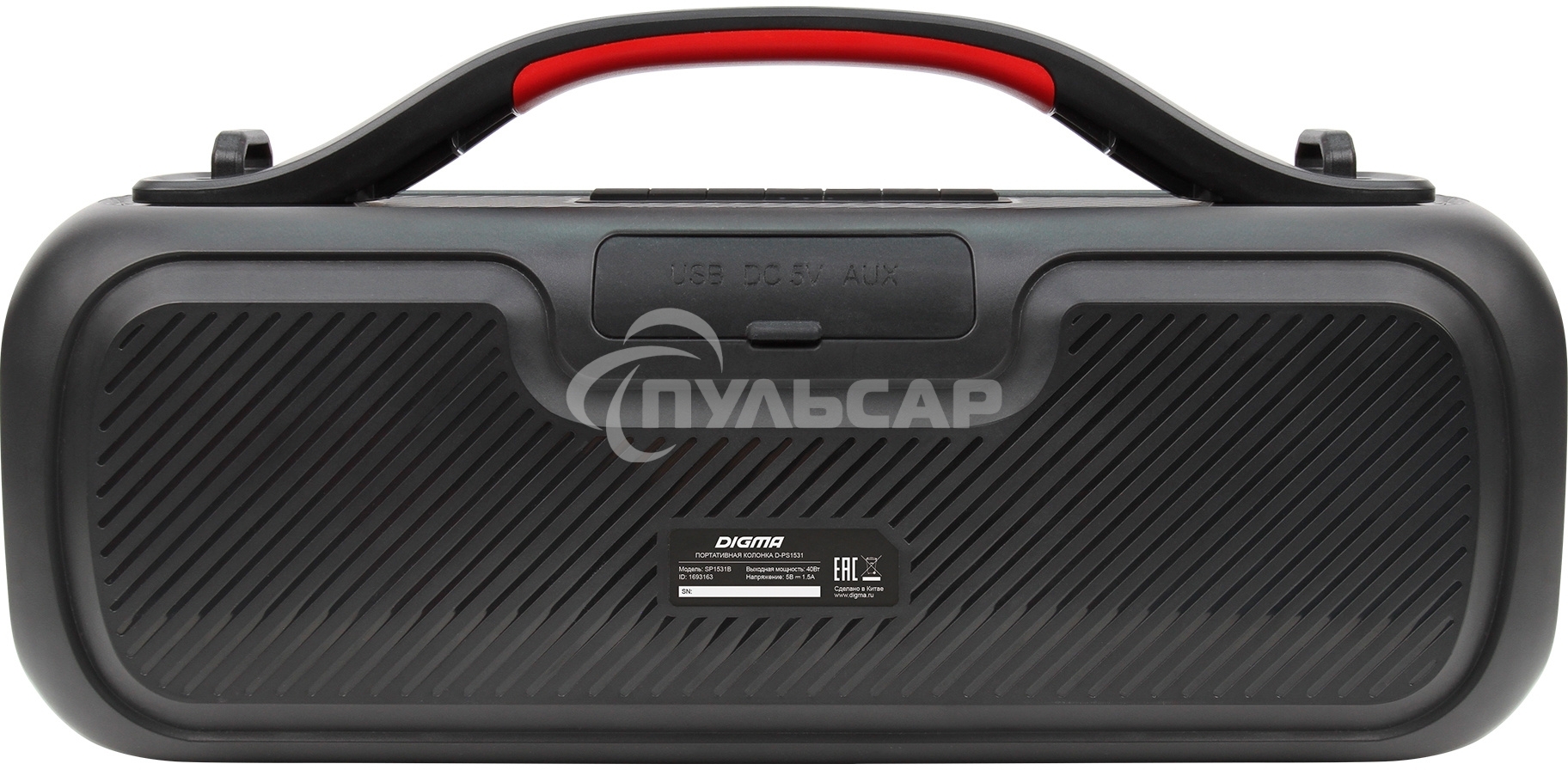 Колонка портатитвная Digma D-PS1531 черный/черный 40W 2.0 BT 10м 3000mAh (SP1531B)