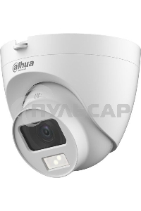 Камера видеонаблюдения аналоговая Dahua DH-HAC-HDW1200CLQP-IL-A-0280B-S6 2.8-2.8мм HD-CVI HD-TVI цв. корп.:белый (DH-HAC-HDW1200CLQP-IL-A-0280B)