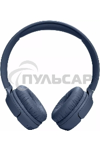 Гарнитура JBL TUNE 520BT Bluetooth синий