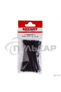 Набор термоусадочных трубок Rexant 29-0107 10 см №7 черные (КЛЕЕВОЙ)