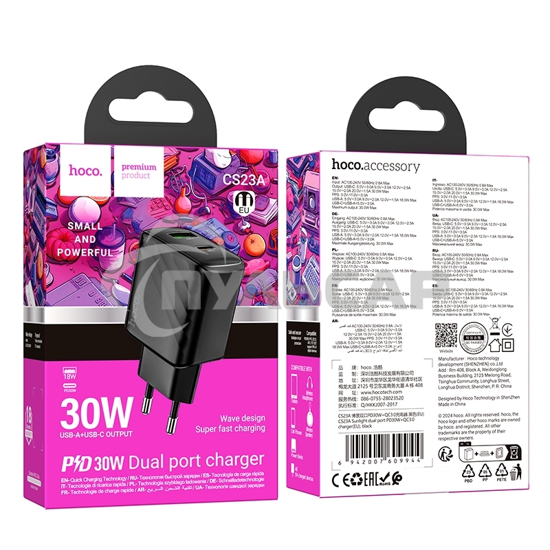 Зарядное устройство Hoco 30Вт, 3А, QC3.0/PD, 1хUSB, 1хType-C, CS23A, черный, коробка