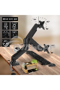 Настольное крепление ExeGate EDM2-3210-22G (кронштейн для двух мониторов 15