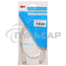 Кабель-удлинитель USB2.0 Buro USB2.0-AM-AF-0,75M USB A (m)/USB A (f) 0.75м