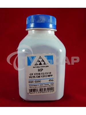 Тонер HP CP 1210/15/1510/18/25/CM 1312 MFP Cyan, (фл.45г.) AQC фас. Россия
