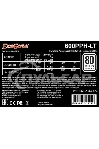Блок питания ExeGate 600PPH-LT-S RTL (EX282044RUS-S), 600Вт, 80 PLUS, 120мм, черный