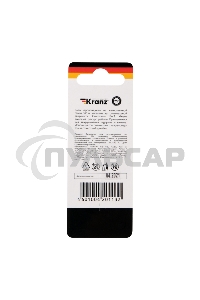 Бита для шуруповерта KRANZ Torx T30х50 мм (2 шт./уп.)