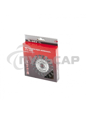 Щетка Matrix для УШМ, 125 мм, М14, Плоская, крученая проволока 0,8 мм