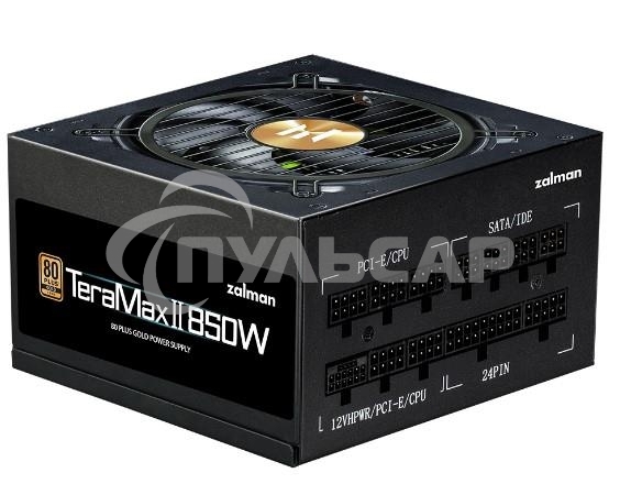 Блок питания Zalman TeraMax II 850W Retai (ZM850-TMX2), 850Вт, 80 PLUS Gold, 120мм, модульный, черный