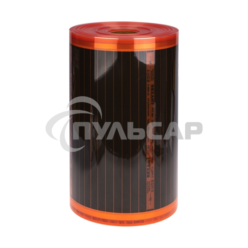 Пленочный теплый пол PTC 305 220Вт/м², ширина 50см, толщина 0,338мм Rexant