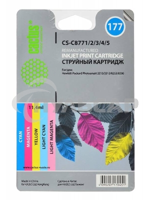 Картридж струйный Cactus CS-C8771/2/3/4/5 №177 многоцветный (11.4 мл.) для HP PS 2113/3313/8253/8200