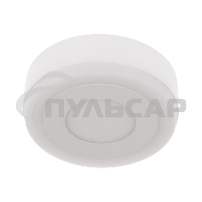 Светильник светодиодный накладной Rexant AuroraSunset Wave с изменяемой цветовой температурой и регулируемой мощностью 4х2W, 2700-6500 К LED