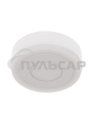 Светильник светодиодный накладной Rexant AuroraSunset Wave с изменяемой цветовой температурой и регулируемой мощностью 4х2W, 2700-6500 К LED