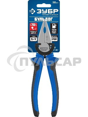 Комбинированные плоскогубцы Зубр БУЛЬДОГ 200 мм, Профессионал 2201-1-20_z02
