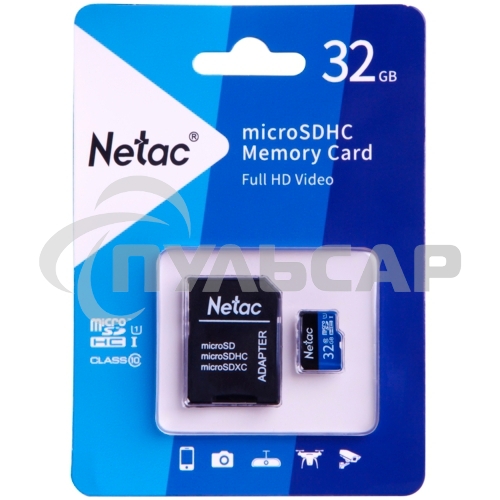 Флеш карта microSDHC 32Gb Netac P500 <NT02P500STN-032G-R> (с SD адаптером) 80Mb/s