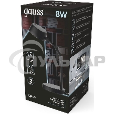 Светильник настольный Gauss Qplus модель GTL601 8W 600lm 4000K 170-265V черный диммируемый LED 1/8