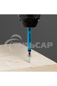 Набор бит Ph2x90, сталь S2, 10шт GROSS 11263