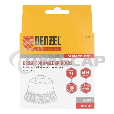Щетка для УШМ, 75 мм, М14, Чашка, крученая нержавеющая проволока 0,5 мм Denzel