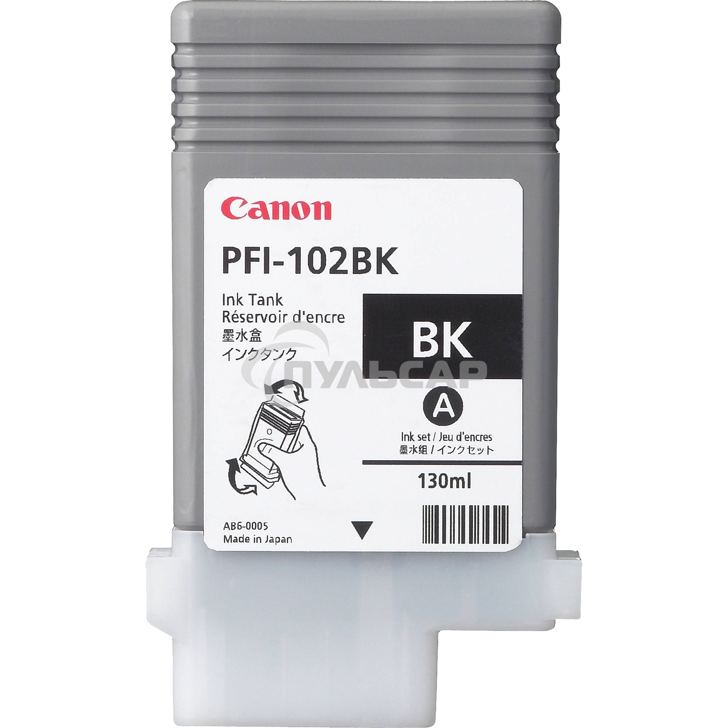 Картридж струйный Canon PFI-102Bk (0895B001) черный (130 мл.) для Canon iPF605, iPF610, iPF650, iPF655, iPF710, iPF750, iPF755, LP17, iPF510
