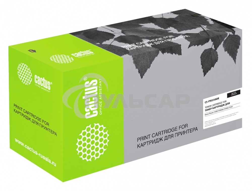 Картридж лазерный Cactus CS-PH5500 (113R00668) черный (30000 стр.) для Xerox Phaser 5500/5500dn/5500n/5550