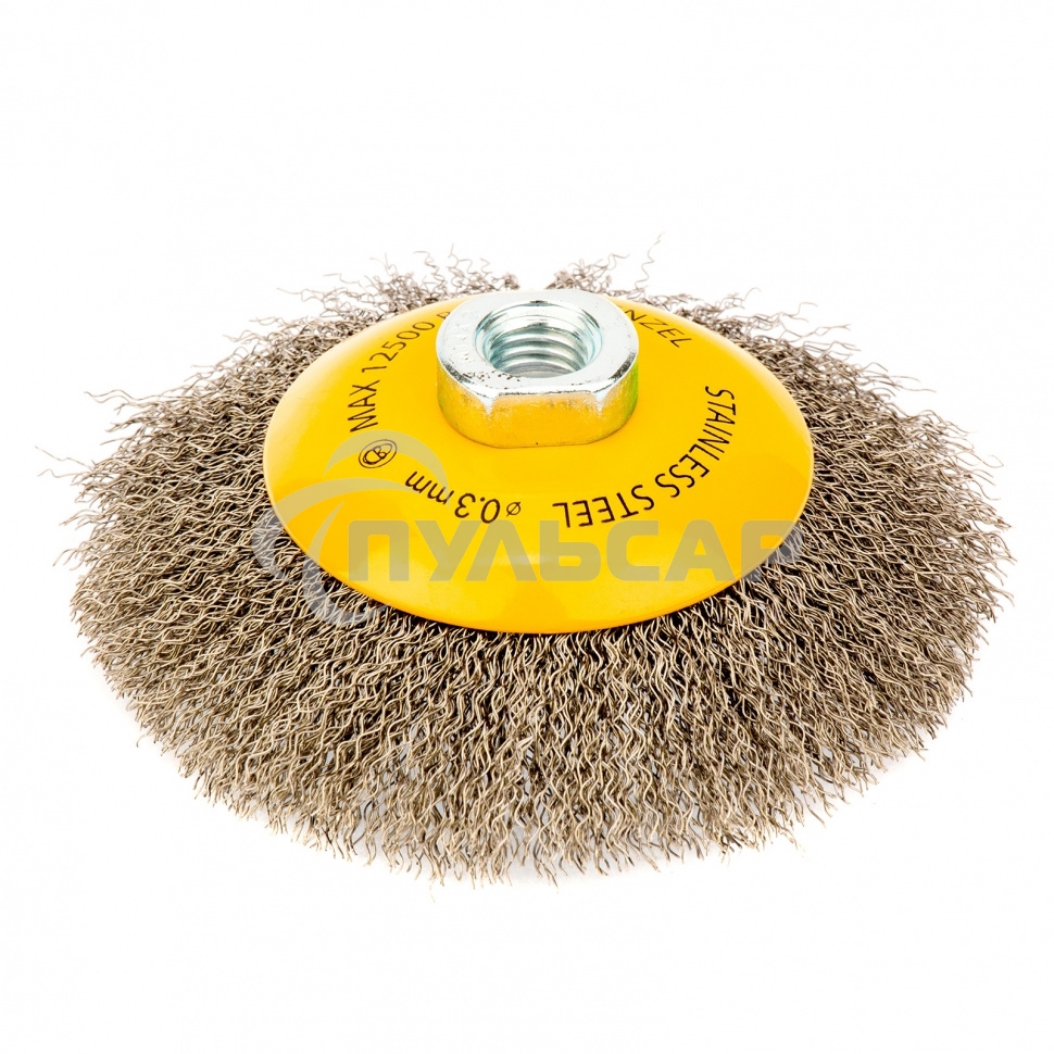 Щетка для УШМ, 125 мм, М14, Тарелка, витая нержавеющая проволока 0,3 мм Denzel