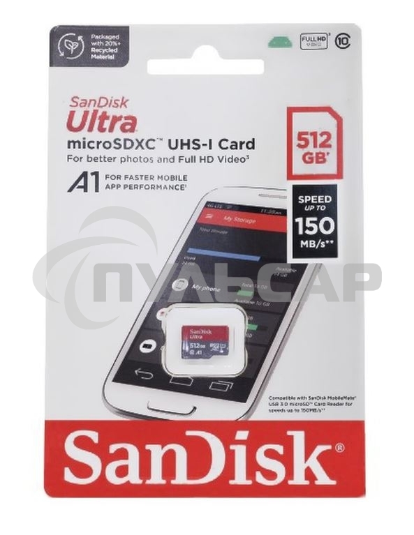 Флеш карта microSD 512Gb SanDisk microSDXC Class 10 Ultra UHS-I A1 140Mb/s