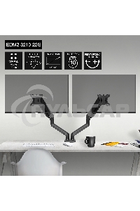 Настольное крепление ExeGate EDM2-3210-22G (кронштейн для двух мониторов 15