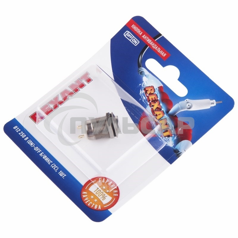 Кнопка антивандальная Ø12 Б/Фикс (2с) (ON)-OFF выпуклая (A12-B2) Rexant (в упак. 1шт.)