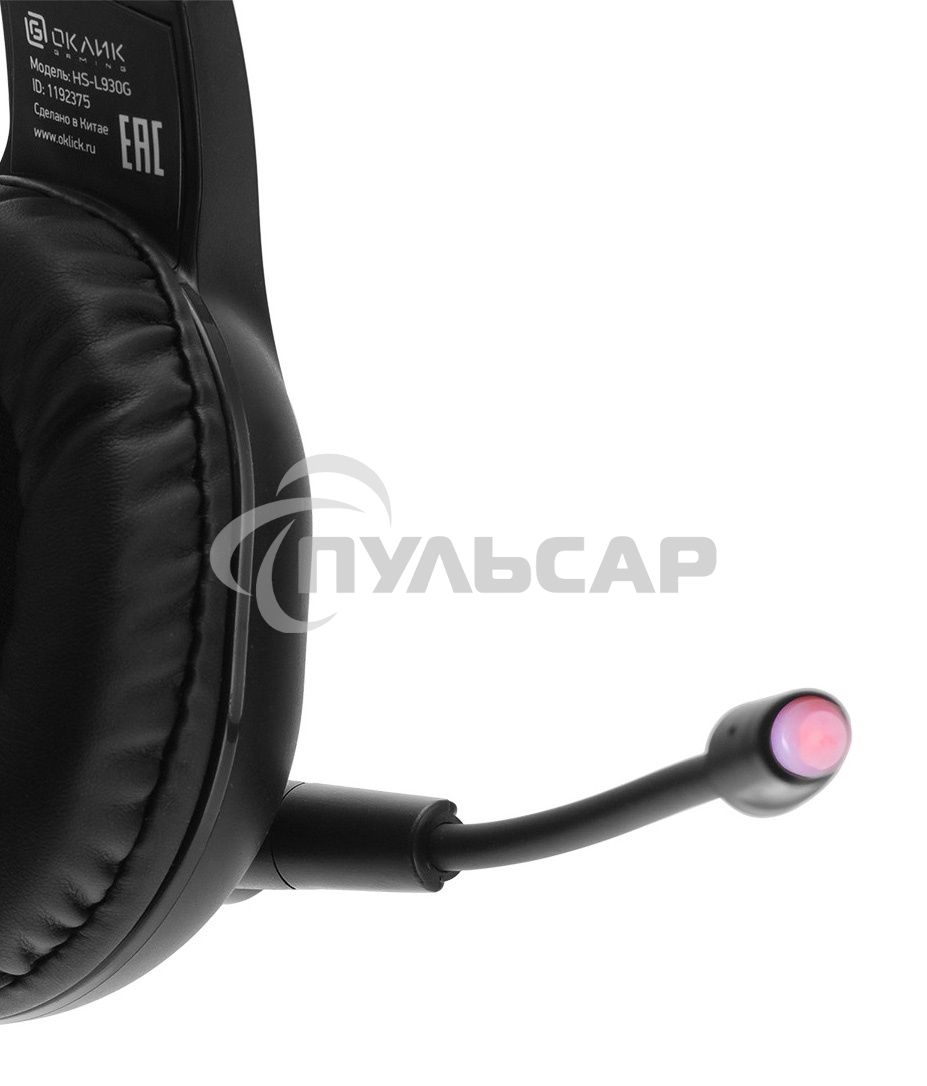 Наушники с микрофоном Oklick HS-L930G SNORTER черный/синий 2м мониторные USB оголовье (HS-L930G)