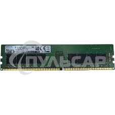 Оперативная память Samsung, DDR4, 32Gb (1x32Gb), 3200MHz, CL22, DIMM, OEM