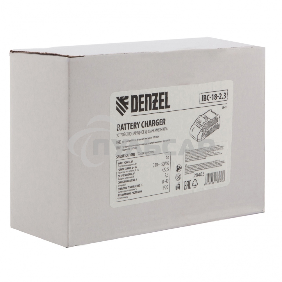 Устройство зарядное для аккумуляторов IBC-18-2.3, Li-Ion, 18 В, 2,3 А Denzel