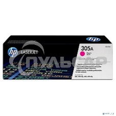 Картридж лазерный HP CE413A пурпурный CLJ Pro 300 Color M351 /Pro 400 Color M451/Pro 300 Color MFP M375/Pro 400 Color MFP M475 (2 600 стр.)