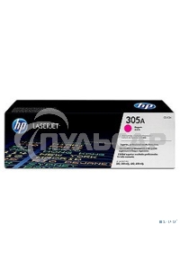 Картридж лазерный HP CE413A пурпурный CLJ Pro 300 Color M351 /Pro 400 Color M451/Pro 300 Color MFP M375/Pro 400 Color MFP M475 (2 600 стр.)