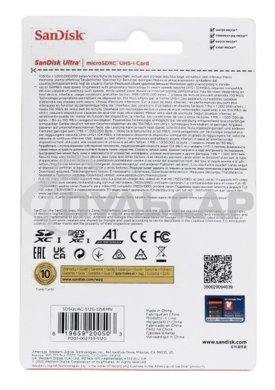 Флеш карта microSD 512Gb SanDisk microSDXC Class 10 Ultra UHS-I A1 140Mb/s