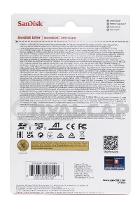 Флеш карта microSD 512Gb SanDisk microSDXC Class 10 Ultra UHS-I A1 140Mb/s