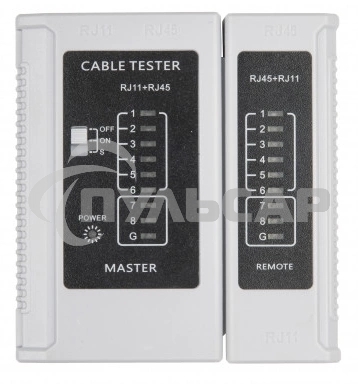 Набор инструментов WRline WR-CK210C для RJ-45