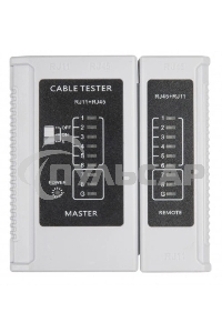 Набор инструментов WRline WR-CK210C для RJ-45