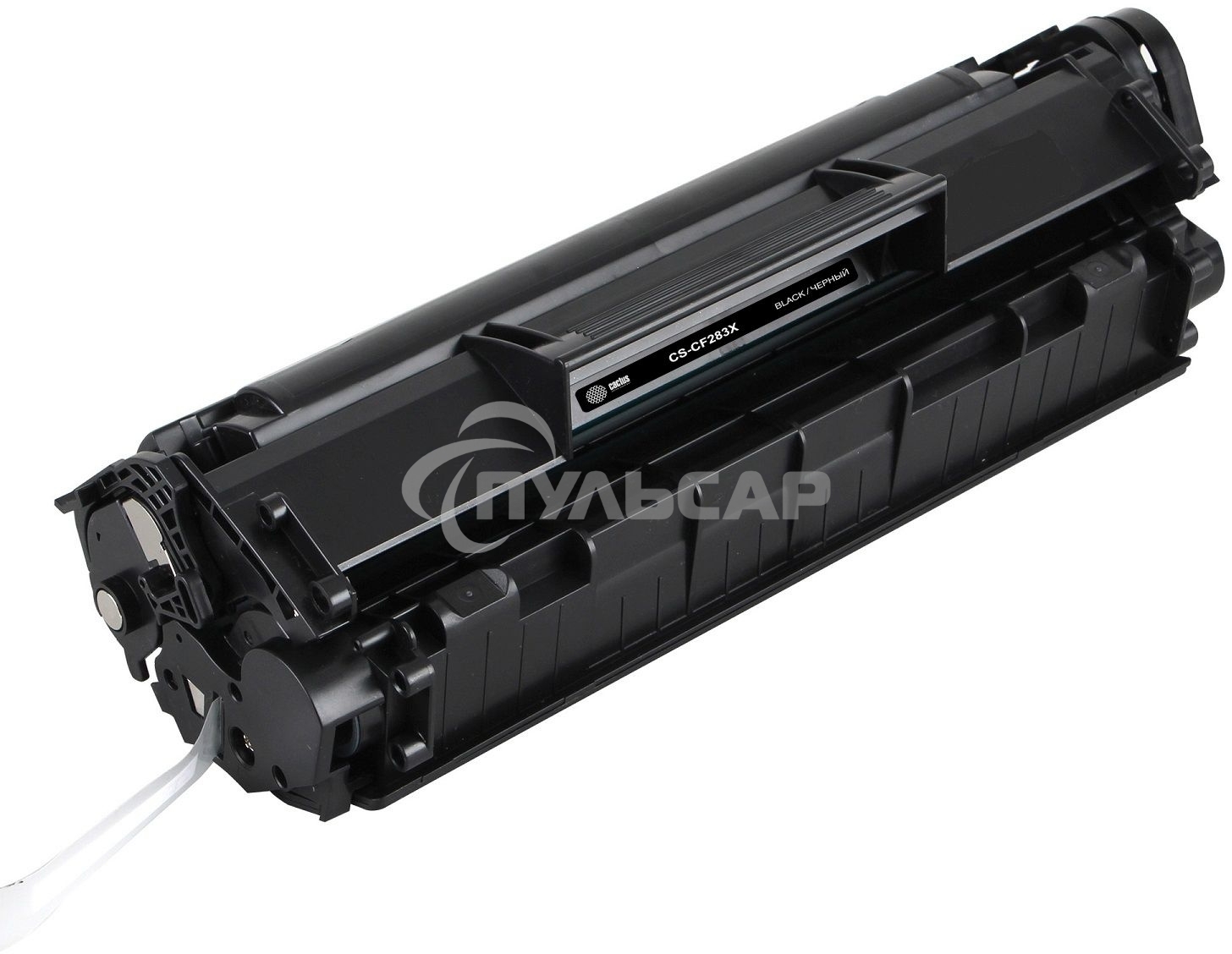 Картридж лазерный Cactus CF283X (CS-CF283X) черный (2200 стр.) для принтеров HP LaserJet Pro M225dn/ M201/ M202