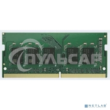 Оперативная память Synology, DDR4, 8Gb (1x8Gb), 2666MHz, CL22, SO-DIMM