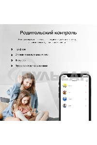 Маршрутизатор Mercusys MR62X AX1500 Wi-Fi 6 Router