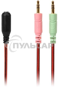 Игровые стереонаушники с микрофоном SVEN AP-G988MV, черный-красный Игровые стереонаушники с микрофоном SVEN AP-G988MV, черный-красный