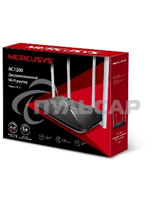 Беспроводный маршрутизатор Mercusys AC12, Dual Band, (867Мбит/с на 5 ГГц + 300Мбит/с на 2,4 ГГц)4 порта 100 Мбит/с, 4 фиксированных антенны