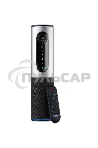 Веб-камера Logitech ConferenceCam Connect 960-001034