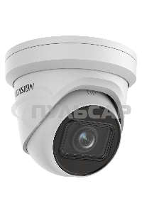 Видеокамера IP Hikvision DS-2CD2H43G2-IZS 2.8-12мм цветная