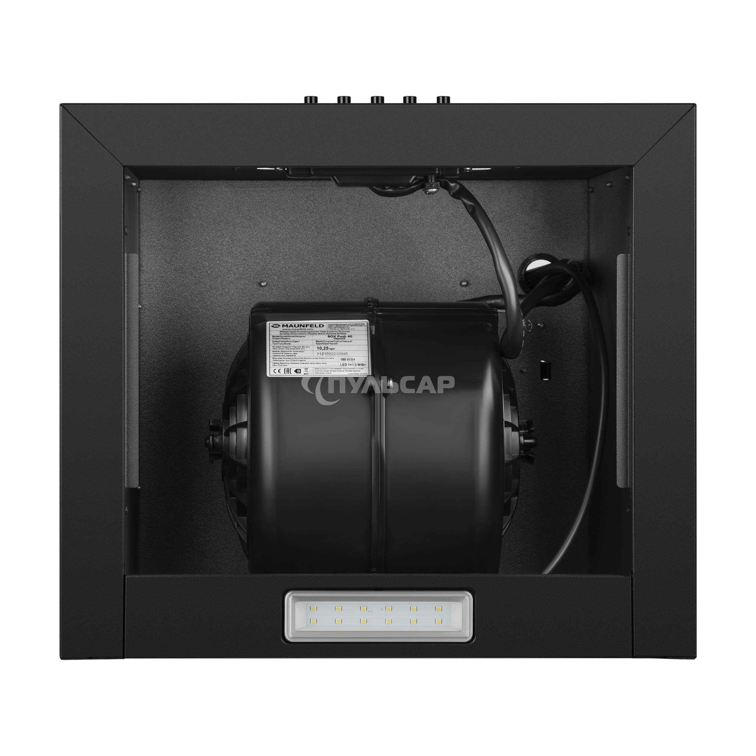 Вытяжка пристенная островная Maunfeld Box Push 40 черный, 40 см, 1000 куб. м/ч, 60 дБ