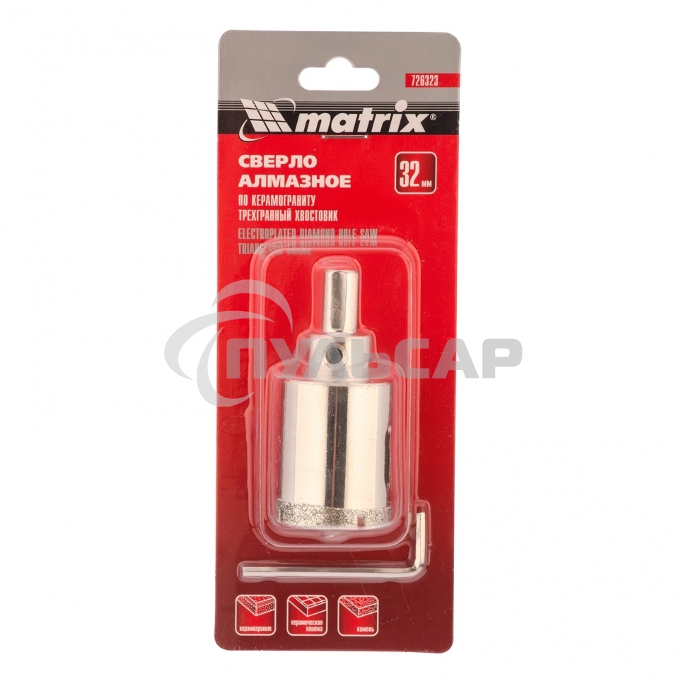 Сверло Matrix алмазное по керамограниту, 32 х 67 мм