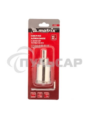 Сверло Matrix алмазное по керамограниту, 32 х 67 мм