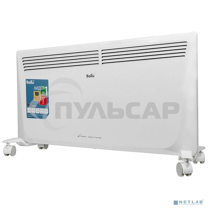 Конвектор Ballu Enzo BEC/EZMR-2000 белый, 2000 Вт, 25 м2, термостат