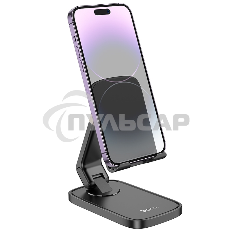 Настольный держатель для телефона Hoco HD8, складной, черный