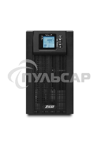 Источник бесперебойного питания Powerman Online 3000VA/2400W, 220V, Tower, Out: 3xShuko, черный*Online3000
