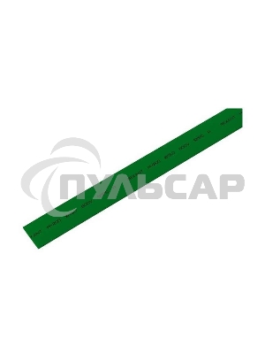 Трубка термоусадочная 15.0/7.5 1м зел. Rexant 21-5003